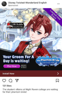 Official promotion of the in-game event "Ghost Marriage" on Twisted Wonderland's Japanese Instagram.